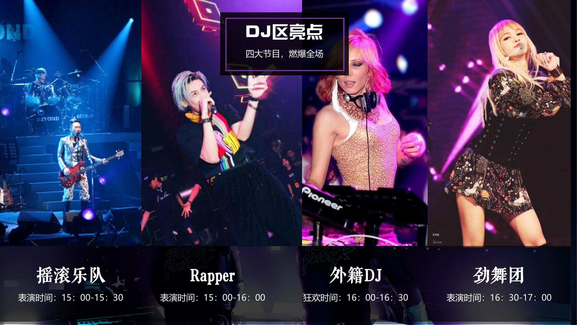 法天传媒推出“城市文化合伙人”区域合作计划